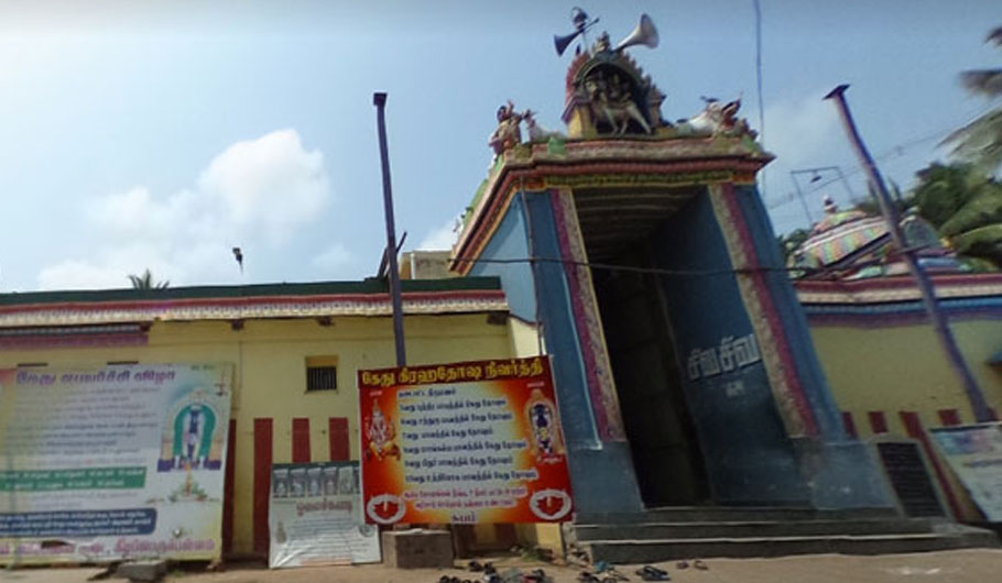 Keezhaperumpallam Nagannathaswamy Temple in Tamil Nadu