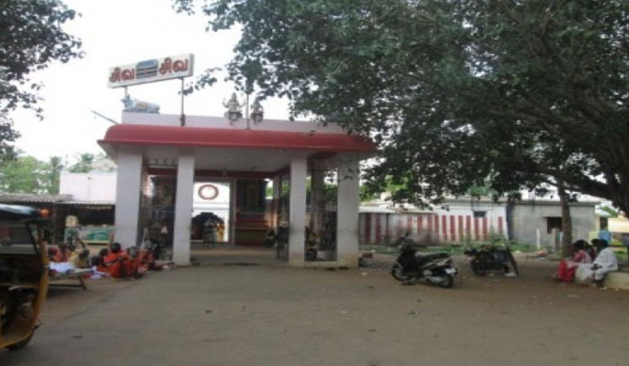 Sri kailasanathar Temple in Thingaloor Tamil nadu